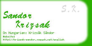 sandor krizsak business card